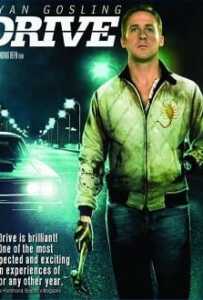 Drive (2011) ขับดิบ ขับเดือด ขับดุ