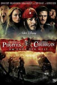 Pirates of the Caribbean 3 ผจญภัยล่าโจรสลัดสุดขอบโลก ภาค 3