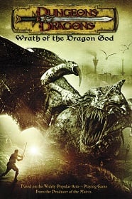 Dungeons & Dragons 2: Wrath of the Dragon God (2005) ศึกพ่อมดฝูงมังกรบิน ภาค 2
