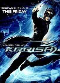 Krrish 3 คนพลังพายุ