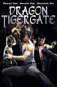 Dragon Tiger Gate ปะฉะดะ คนเหนือยุทธ