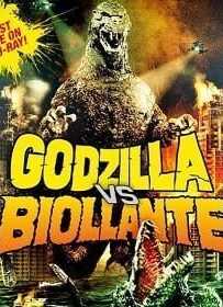 Godzilla vs Biollante (1989) ก็อดซิลลาผจญต้นไม้ปีศาจ