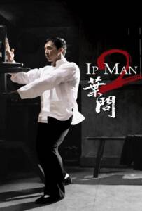 Ip Man 2 (2010)