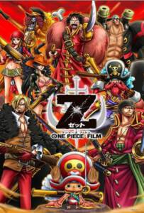 One Piece Film Z