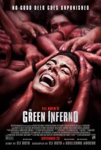 The Green Inferno (2013) หวีดสุดนรก