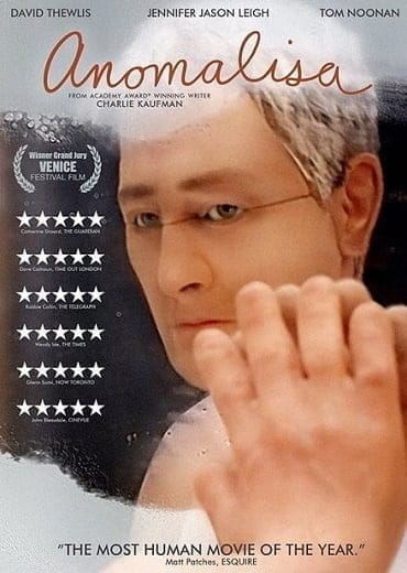 Anomalisa (2015) อโนมาลิซ่า