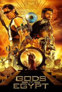 Gods of Egypt (2016) สงครามเทวดา