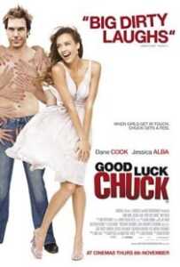 Good Luck Chuck (2007) โชครักนายชัคจัดให้