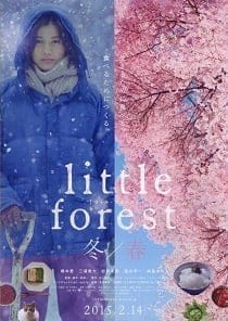 Little Forest Winter Spring (2015) เครื่องปรุงของชีวิต