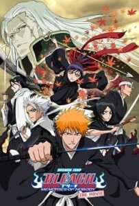 Bleach: Memories of Nobody (2006) บลีชเมมโมรี่ส์ออฟโนบอดี้