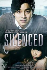 Silenced (2011) เสียงจากหัวใจ… ที่ไม่มีใครได้ยิน