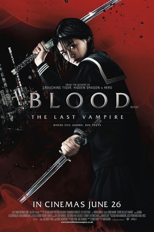 Blood: The Last Vampire (2009) ยัยตัวร้าย สายพันธุ์อมตะ