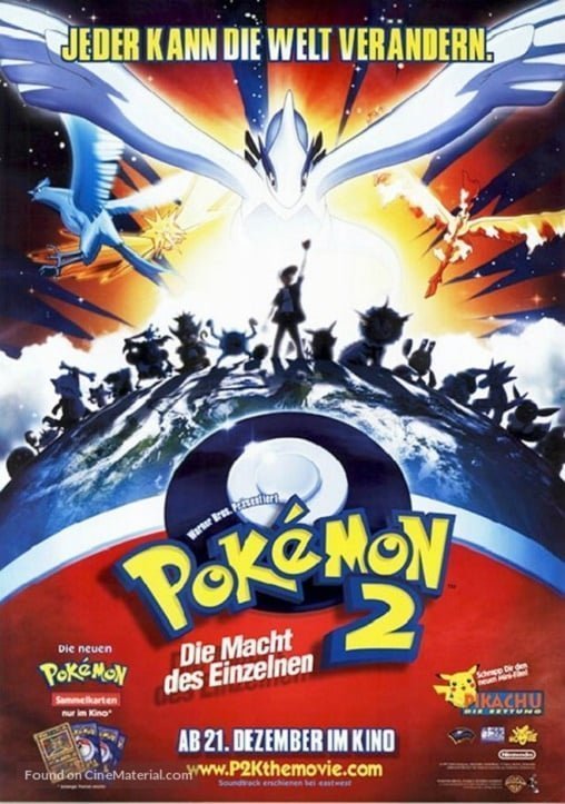 Pokemon The Movie 2 Revelation Lugia (1999) โปเกมอน เดอะ มูฟวี่ 2 ลูเกีย จ้าวแห่งทะเลลึก