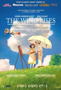 The Wind Rises (2013) ปีกแห่งฝัน วันแห่งรัก