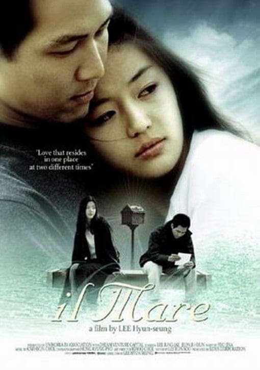 Il Mare (2000) ลิขิตรักข้ามเวลา