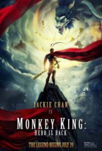 Monkey King Hero Is Back (2015) ไซอิ๋ววานรผู้พิทักษ์
