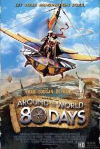 Around the World in 80 Days (2004) 80 วัน จารกรรมฟัดข้ามโลก