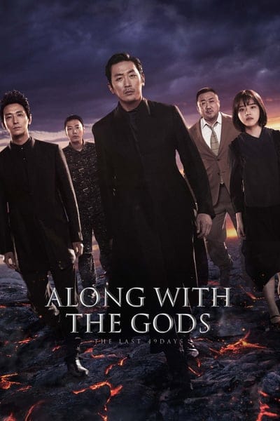 Along with the Gods 2: The Last 49 Days (2018) ฝ่า 7 นรกไปกับพระเจ้า 2