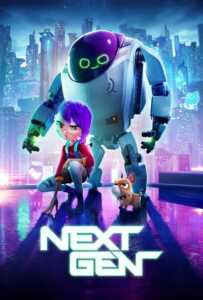 Next Gen (2018) เน็กซ์เจน