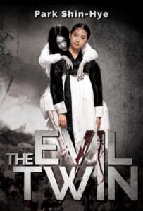 The Evil Twin (2006) แฝดผี