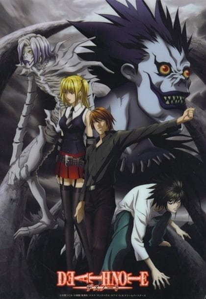 Death Note เดธโน้ต ตอนที่ 1-37