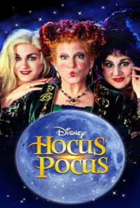 Hocus Pocus (1993) อิทธิฤทธิ์แม่มดตกกระป๋อง