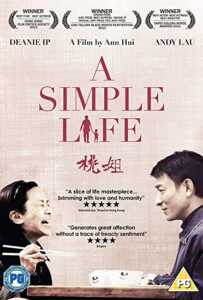 A Simple Life (2011) แค่เธอยิ้ม หัวใจก็อิ่มรัก