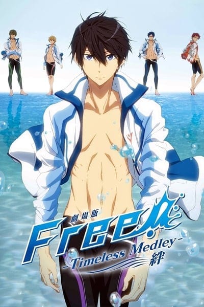 Gekijouban Free! The Movie 1: Timeless Medley (Kizuna) (2017)