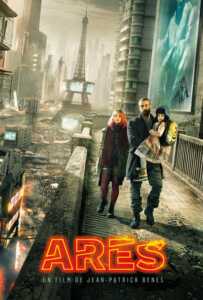 Ares (2016)