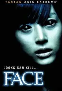 Face (2004) แหวกกะโหลกผี