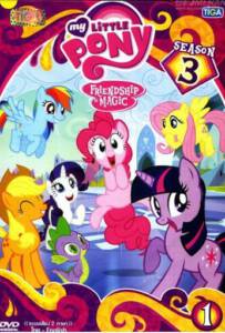 My Little Pony Friendship is Magic Season 3 มายลิตเติ้ลโพนี่ มหัศจรรย์แห่งมิตรภาพ