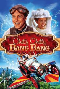 Chitty Chitty Bang Bang (1968) ชิตตี้ ชิตตี้ แบง แบง รถมหัศจรรย์
