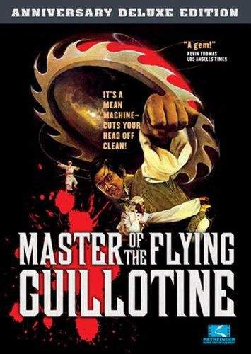 Master of the Flying Guillotine (1976) เดชไอ้ด้วนผจญฤทธิ์จักรพญายม