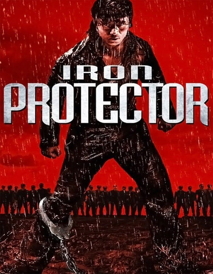 Iron Protector (Chao ji bao biao) (2016)