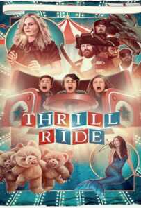 Thrill Ride (2016)