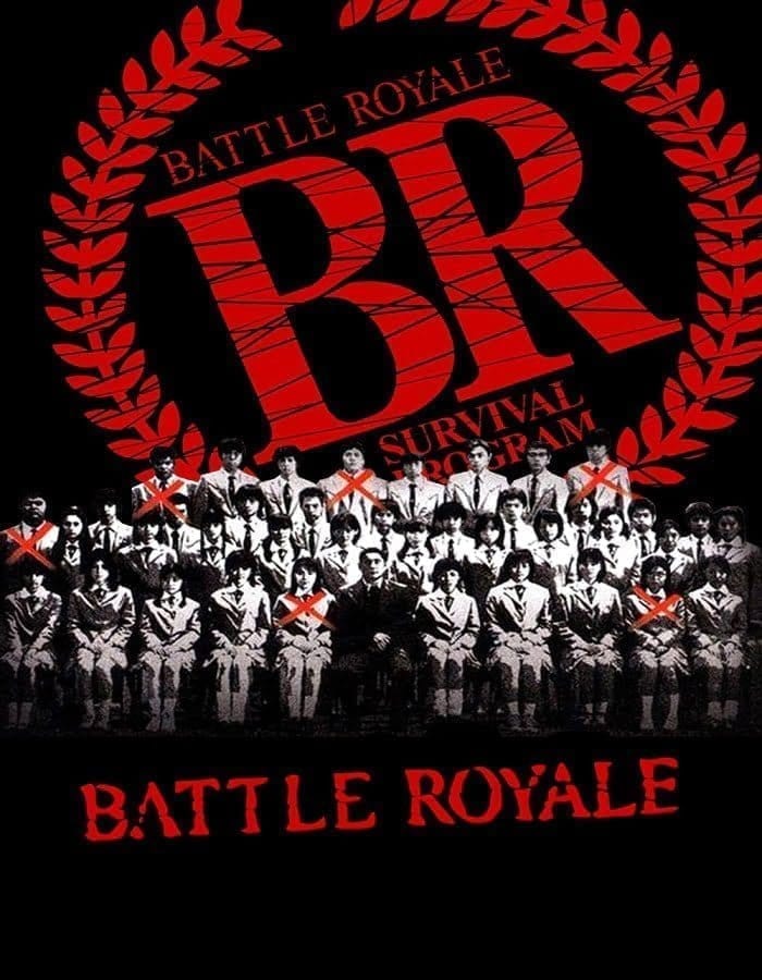 Battle Royale 1 (2000) เกมนรก โรงเรียนพันธุ์โหด ภาค1