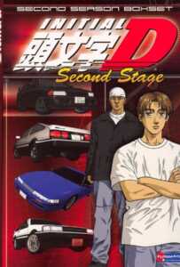 Initial D second stage นักซิ่งดริฟท์สายฟ้า ภาค2