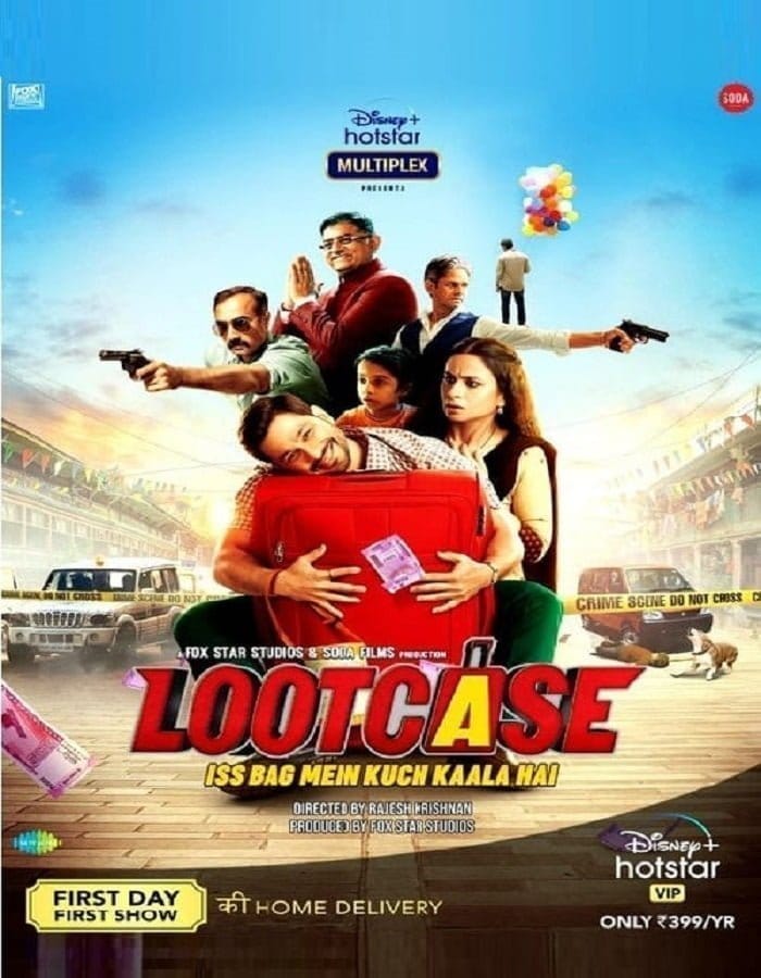 Lootcase (2020)