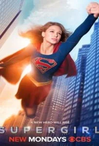 Supergirl Season 1 สาวน้อยจอมพลัง