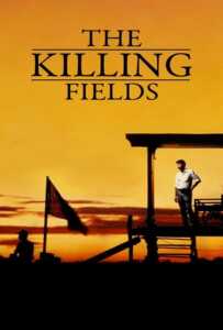 The Killing Fields (1984) ทุ่งสังหาร หรือ แผ่นดินของใคร