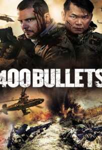 400 Bullets (2021)