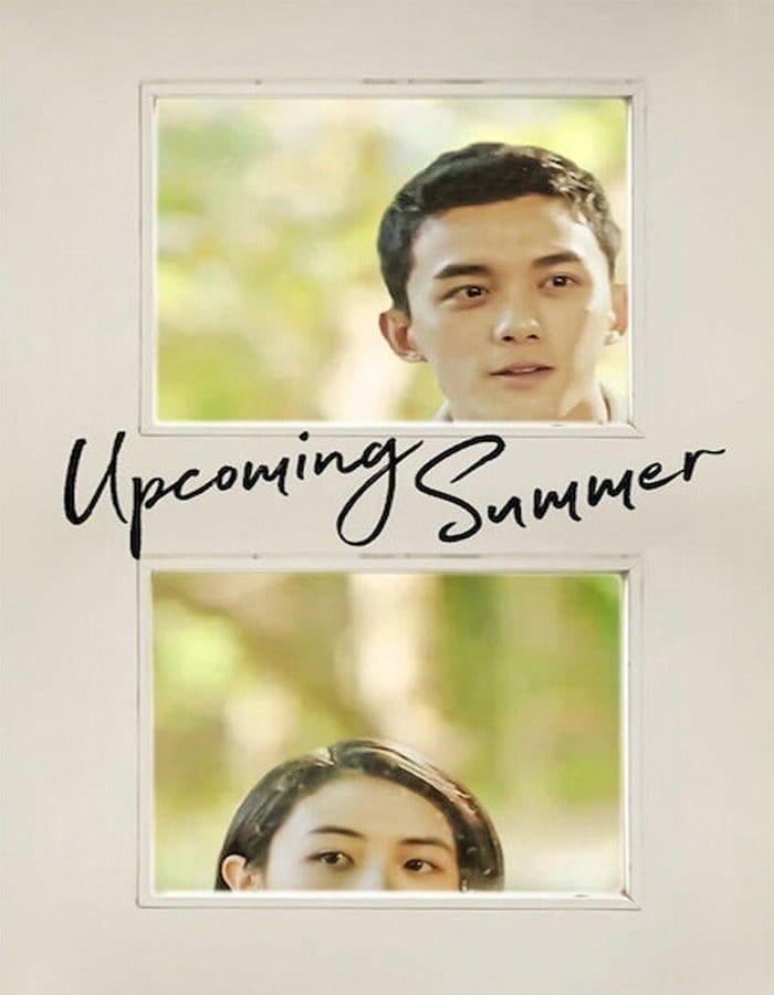 Upcoming Summer (2021) ร้อนหน้า... ไว้มารักกัน