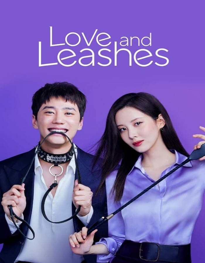 Love and Leashes (2022) รักจูงรัก