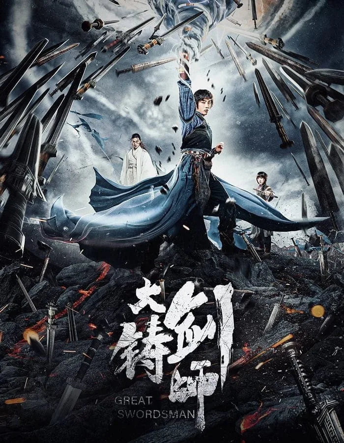 Sword of Destiny (2021) อภินิหารดาบเทวดา Sword of Destiny (2021) อภินิหารดาบเทวดา