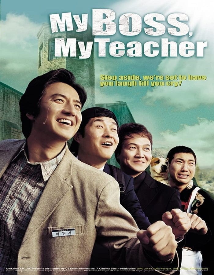 My Boss My Teacher (2006) สั่งเจ้าพ่อไปสอนหนังสือ