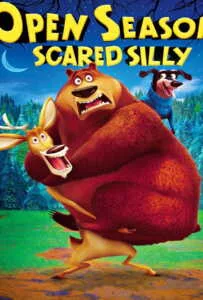 Open Season: Scared Silly (2015) คู่ซ่าส์ ป่าระเบิด 4