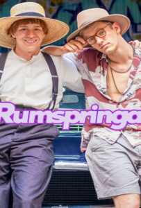 Rumspringa (2022) รัมสปริงก้า กว่าจะข้ามวัยวุ่น