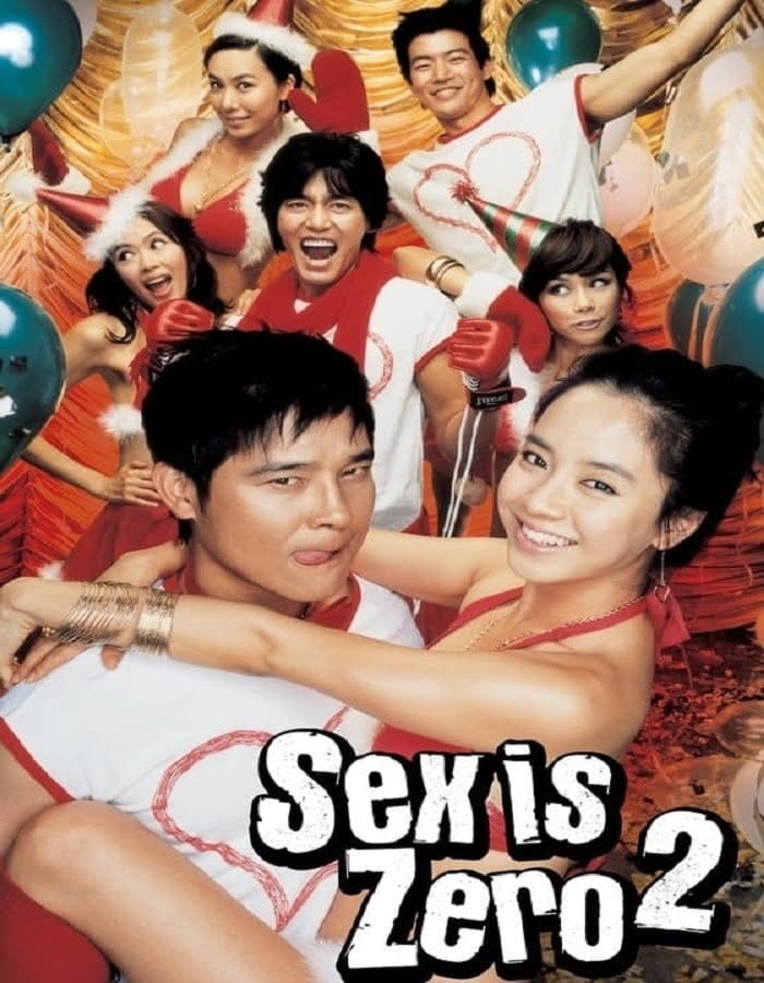 Sex is Zero 2 (2007) ขบวนการปิ๊ดปี้ปิ๊ด 2 แผนแอ้มน้องใหม่หัวใจสะเทิ้น