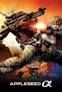 Appleseed Alpha (2014) คนจักรกลสงคราม ล้างพันธุ์อนาคต 3