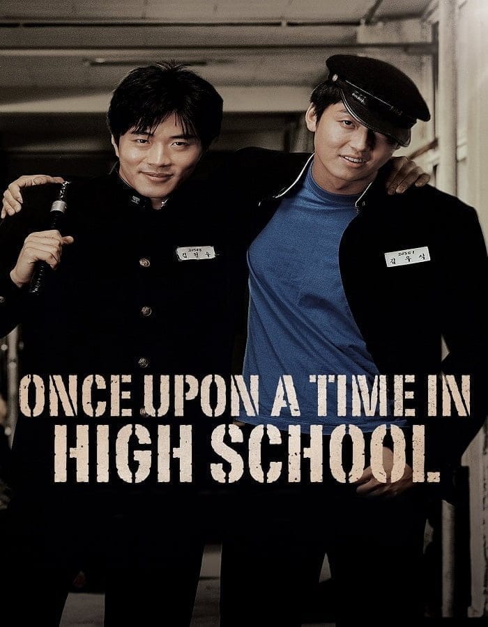 Once Upon A Time In Highschool (2004) นักเรียนซ่าส์ปิดตำราแสบ